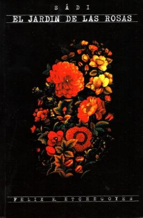 گلستان سعدی به زبان اسپانیایی